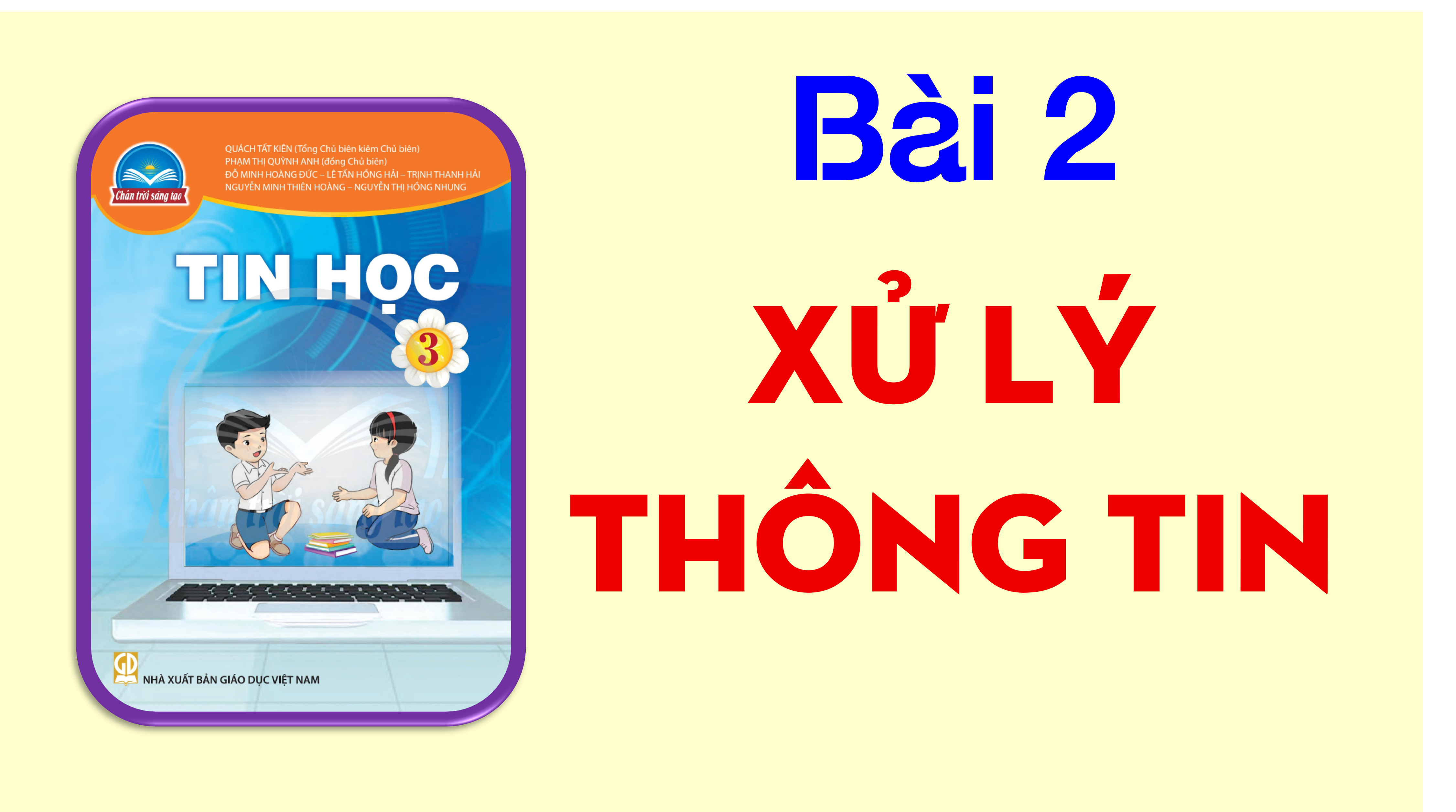 Trang 2